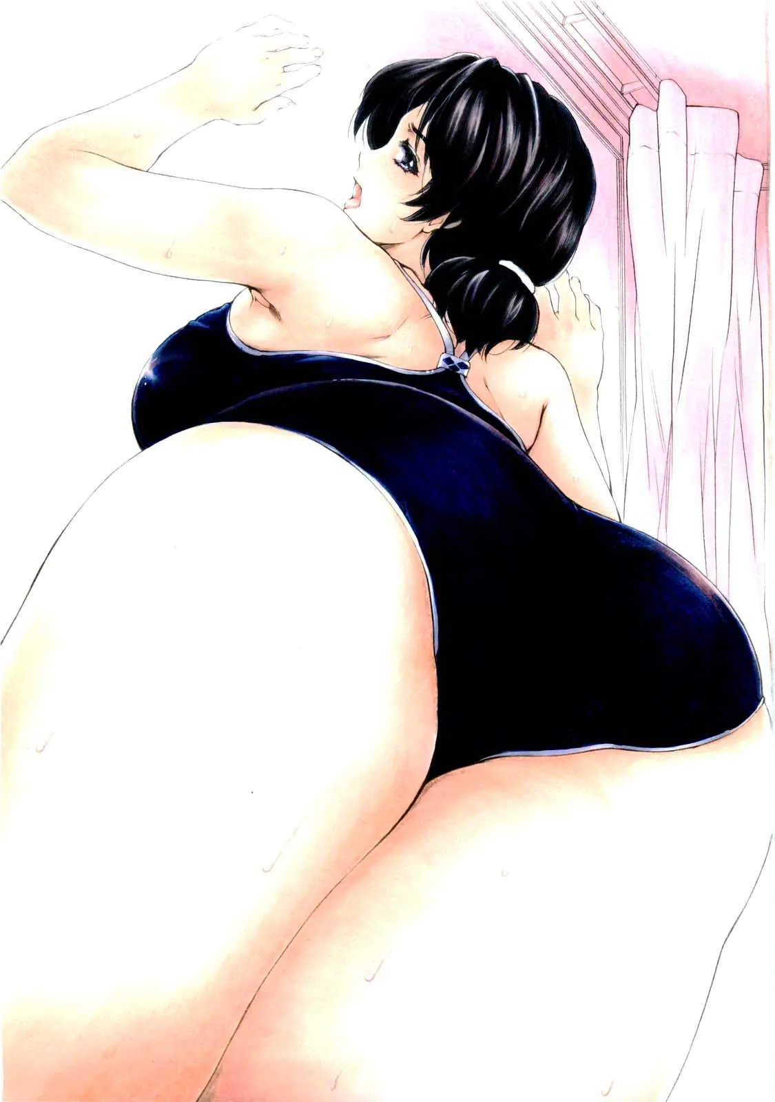 alt
