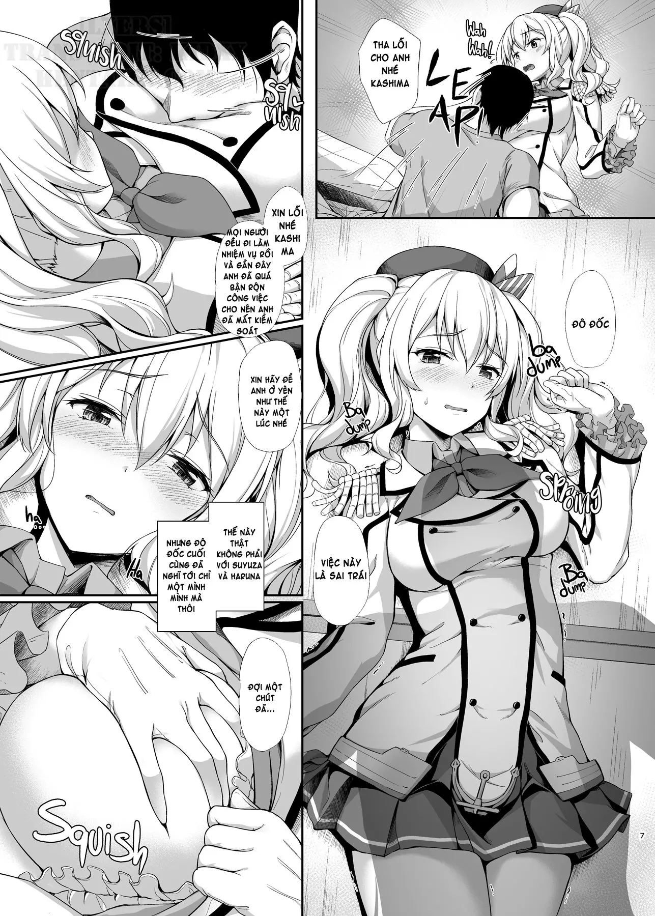 alt