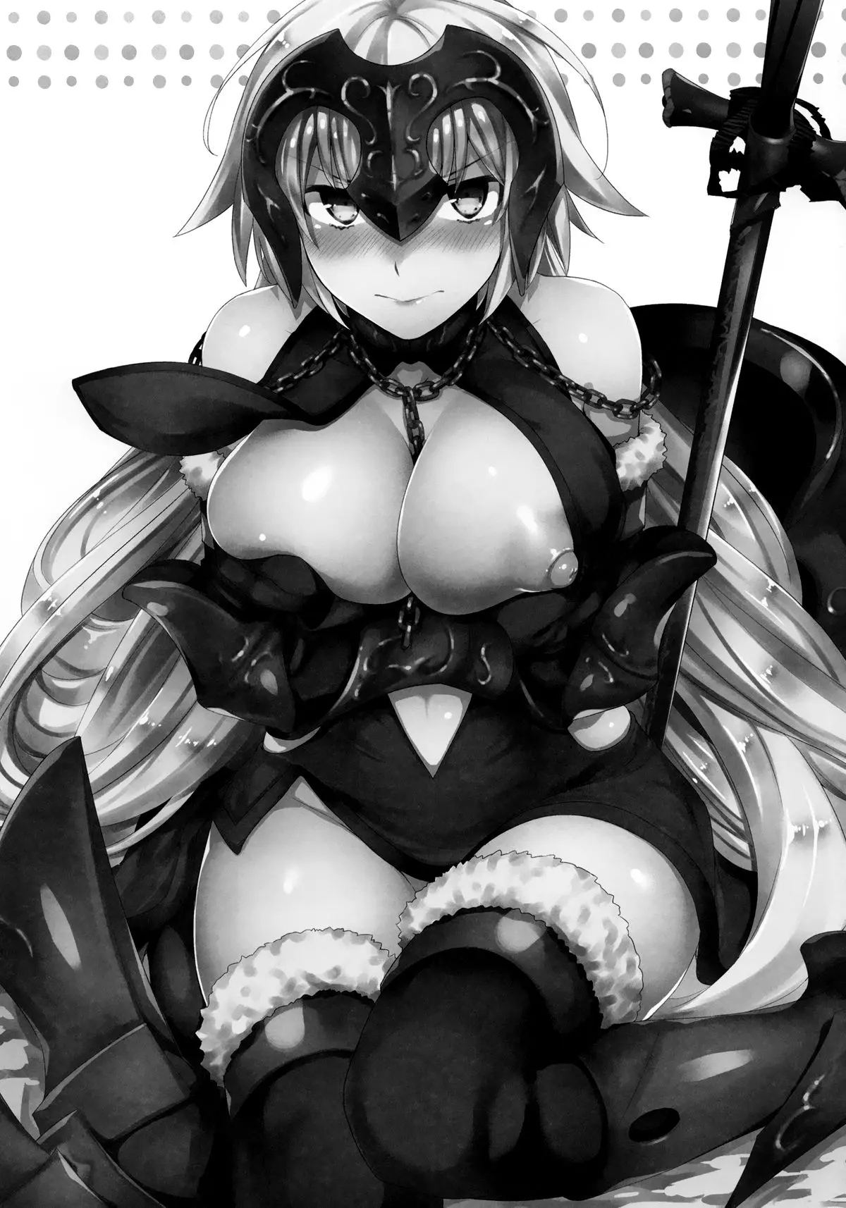 alt
