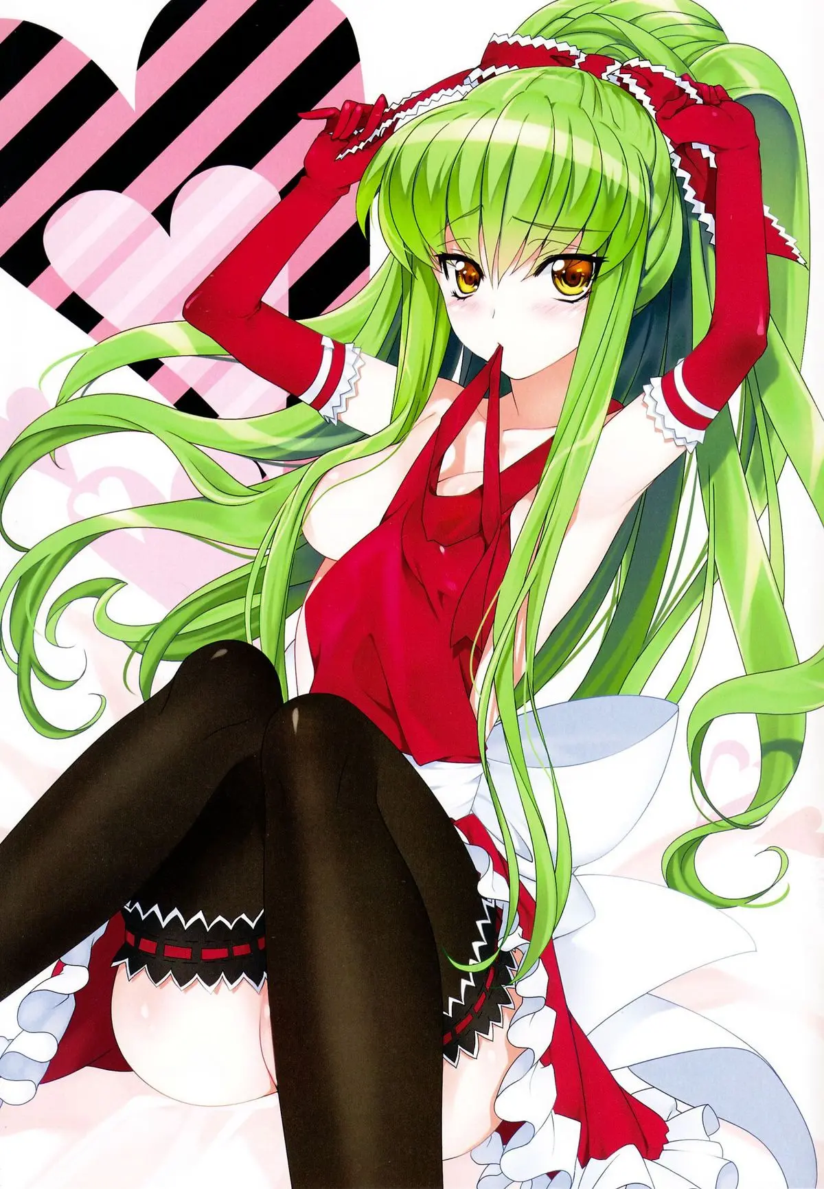 alt