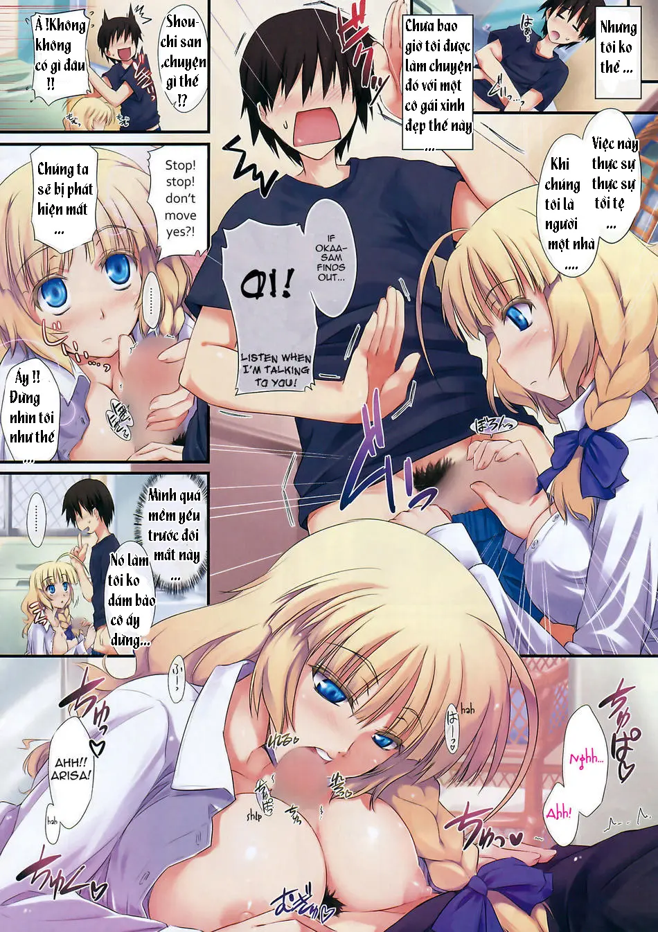 alt