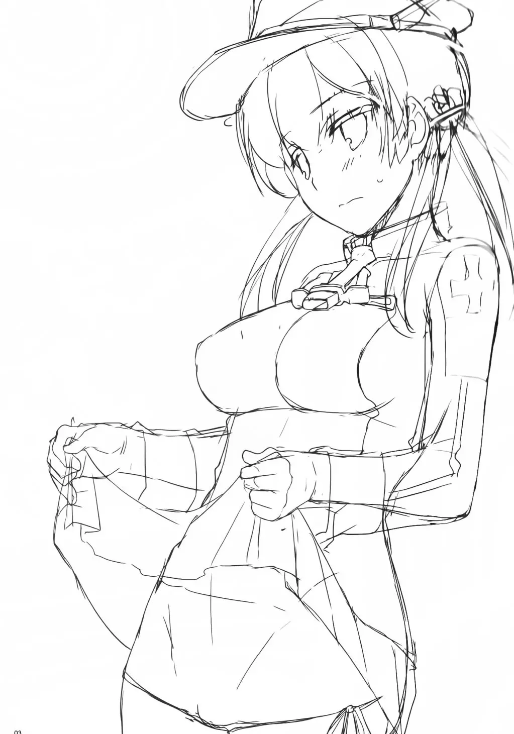alt