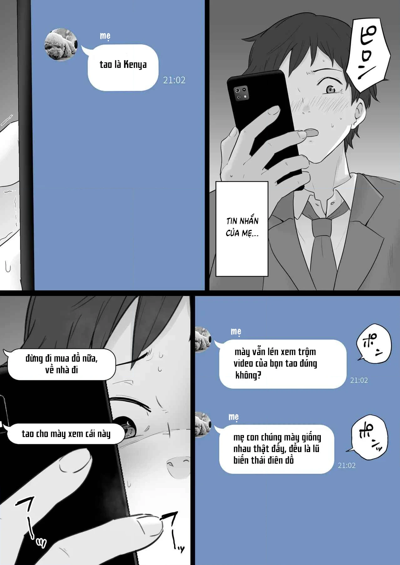 alt