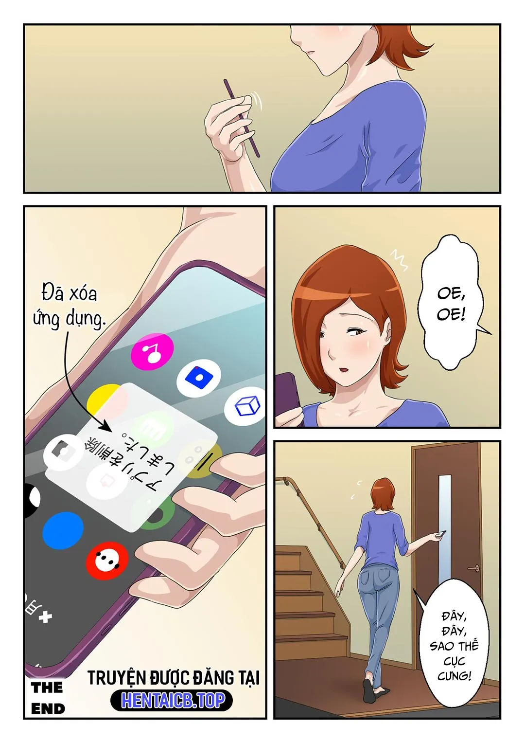 alt