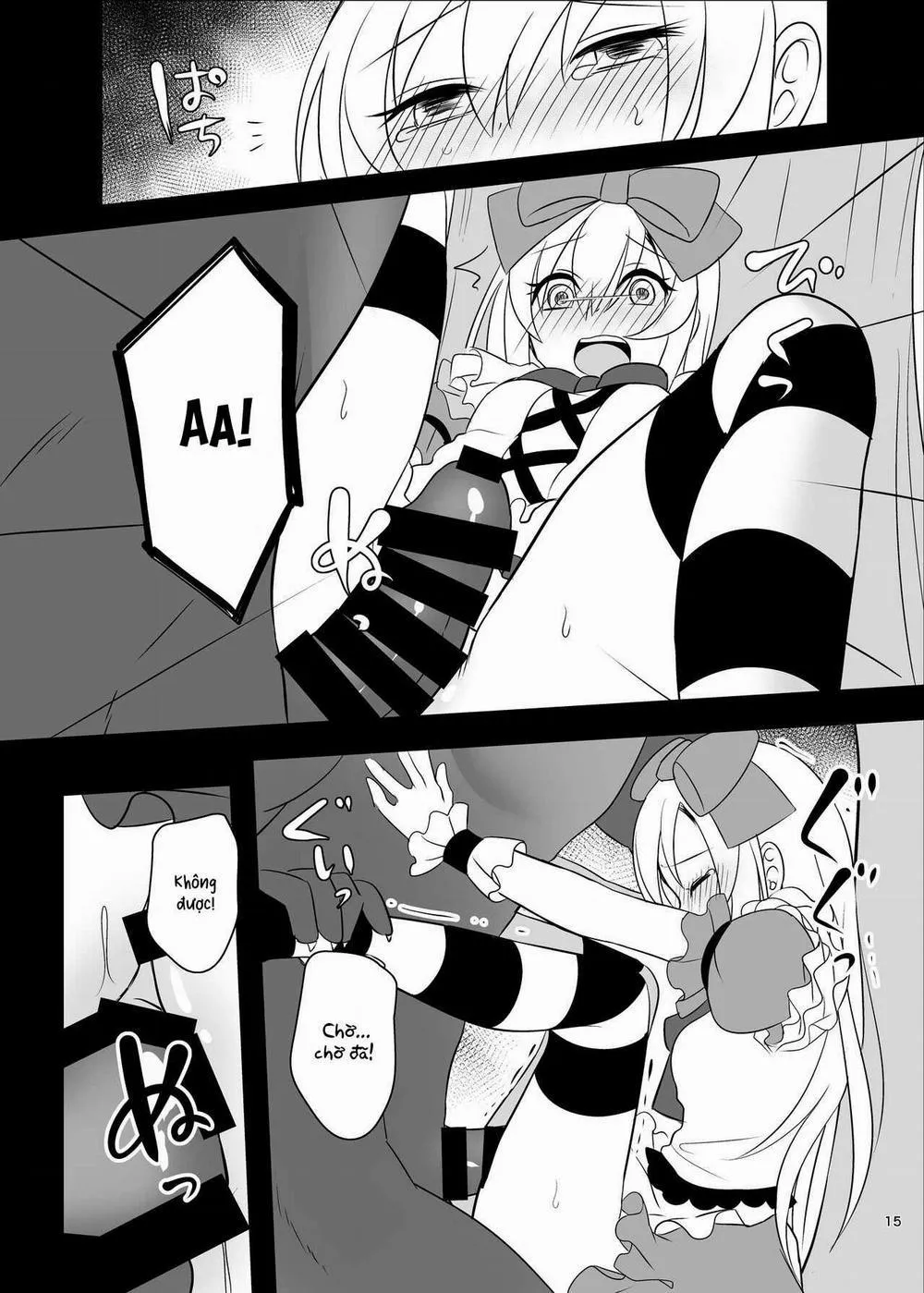 alt