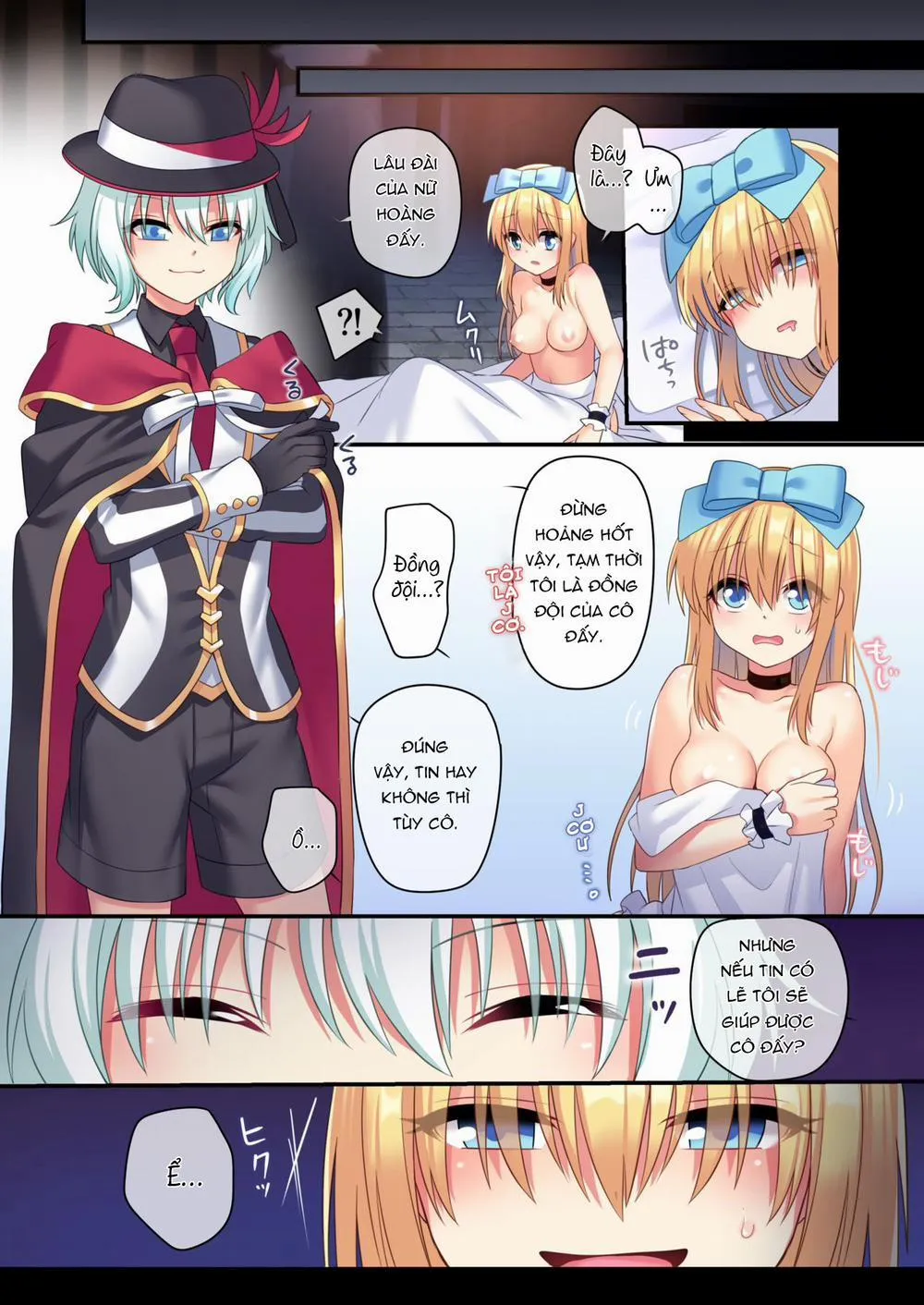 alt