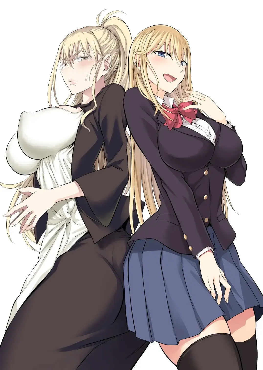 alt