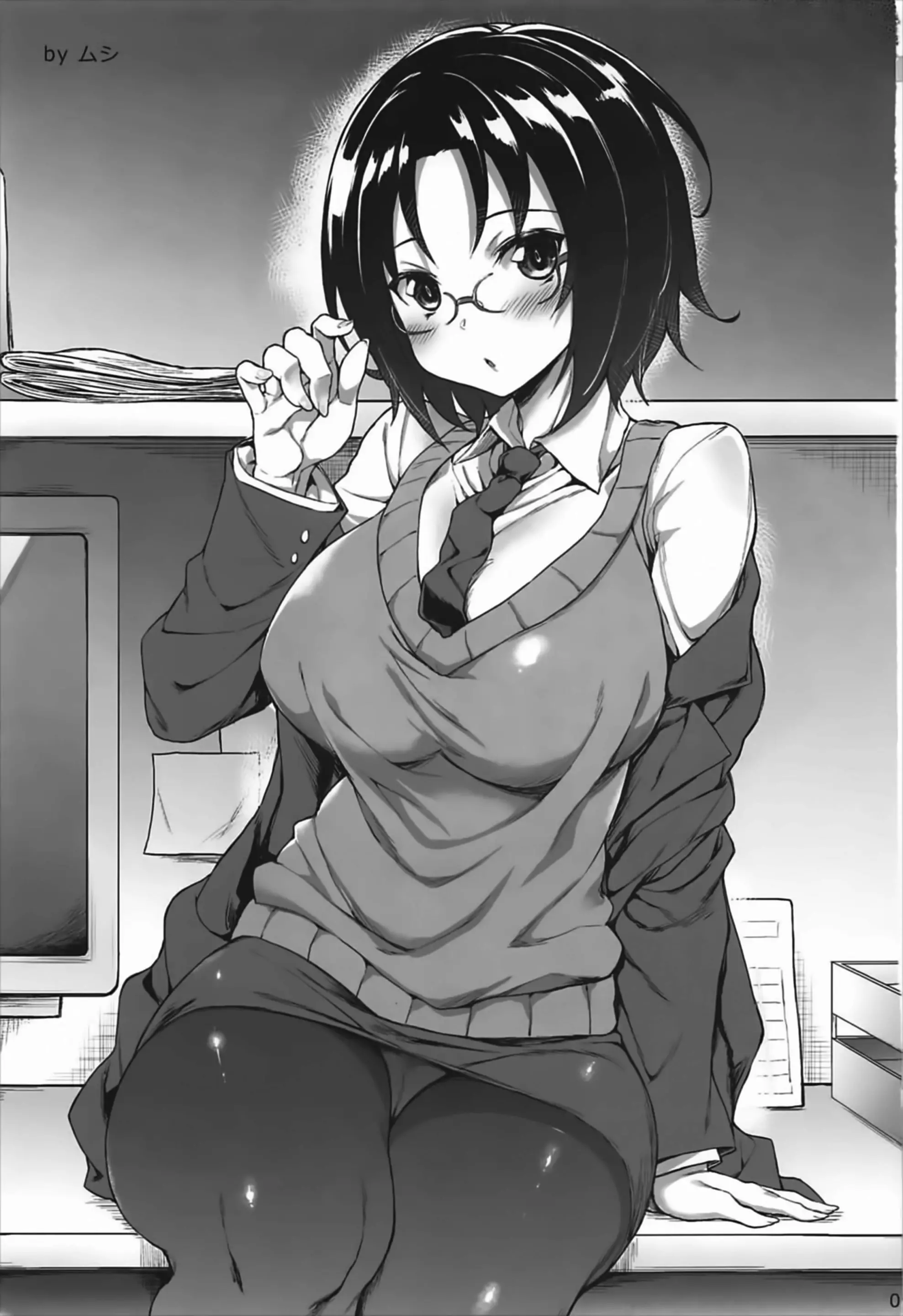 alt