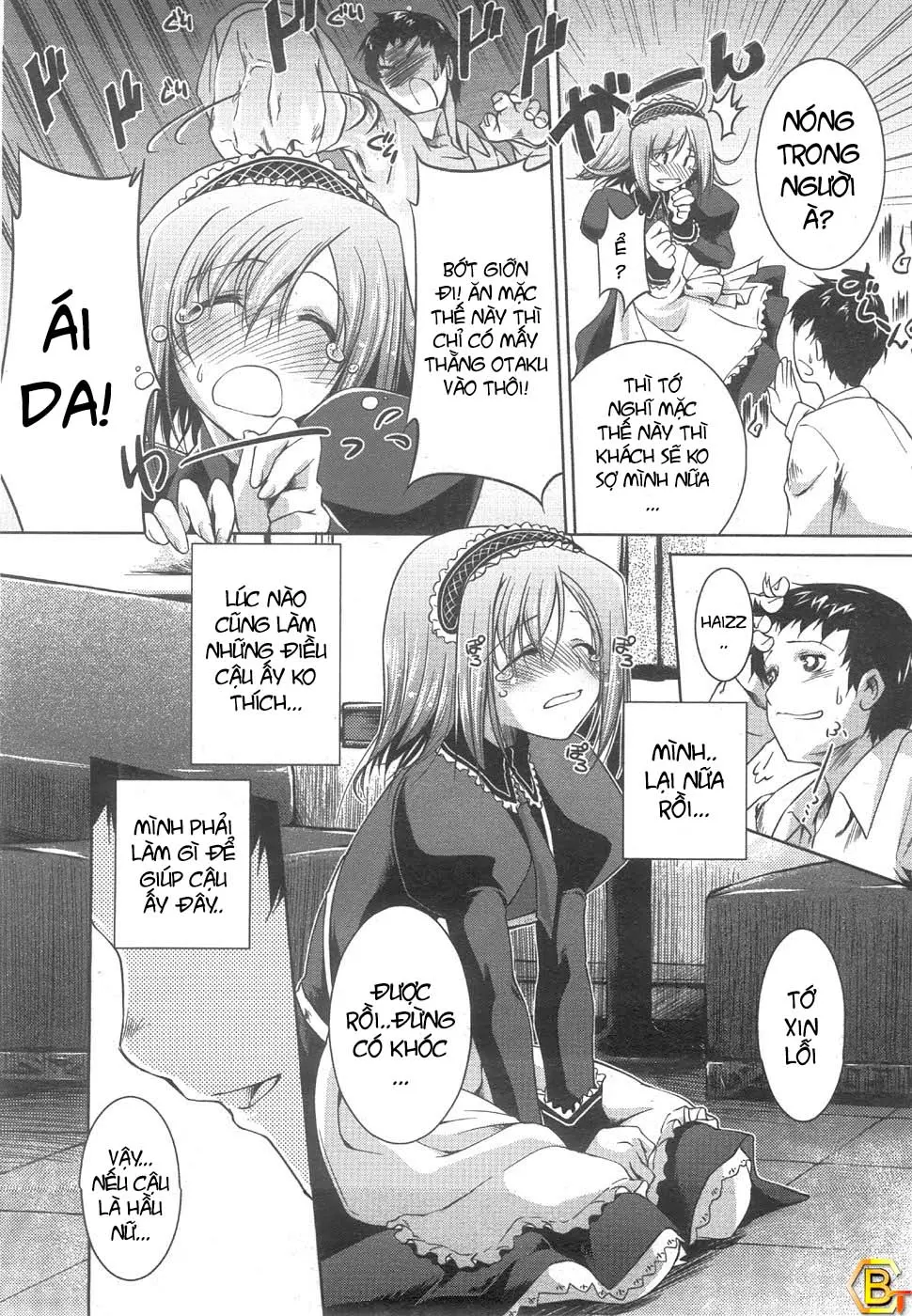 alt