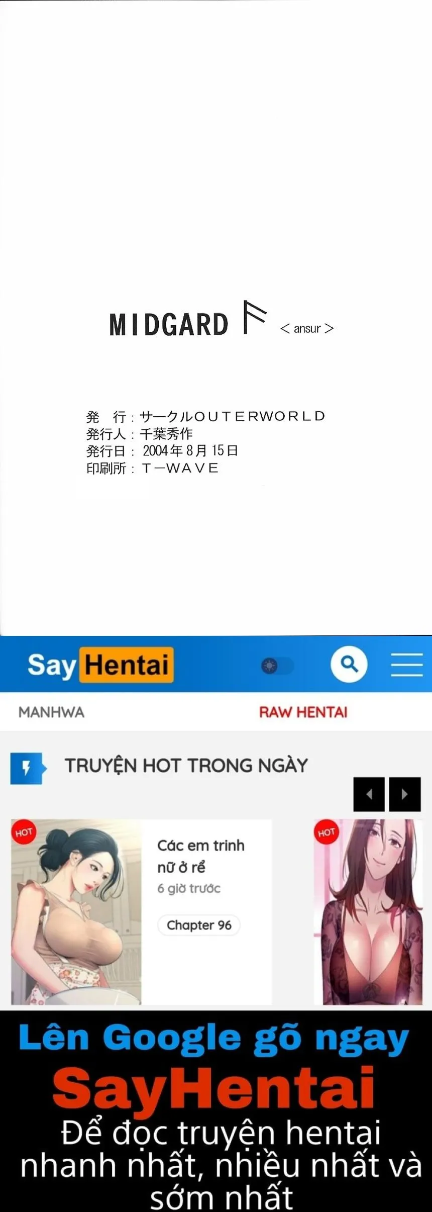 alt