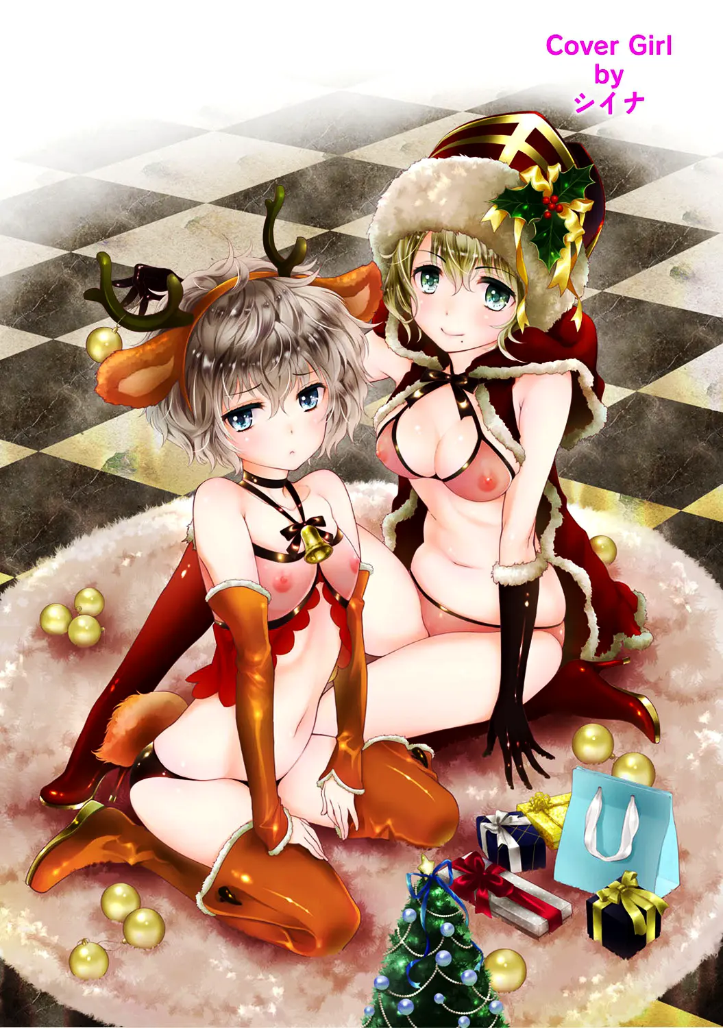 alt