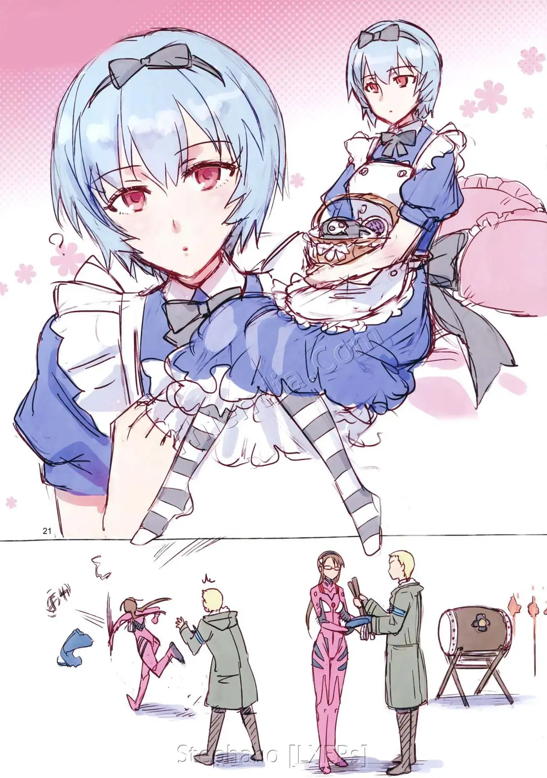 alt