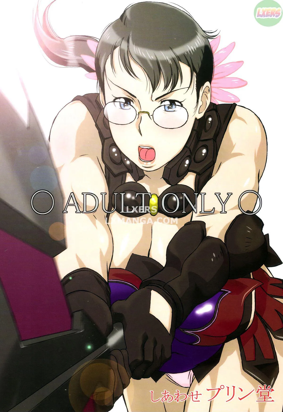 alt
