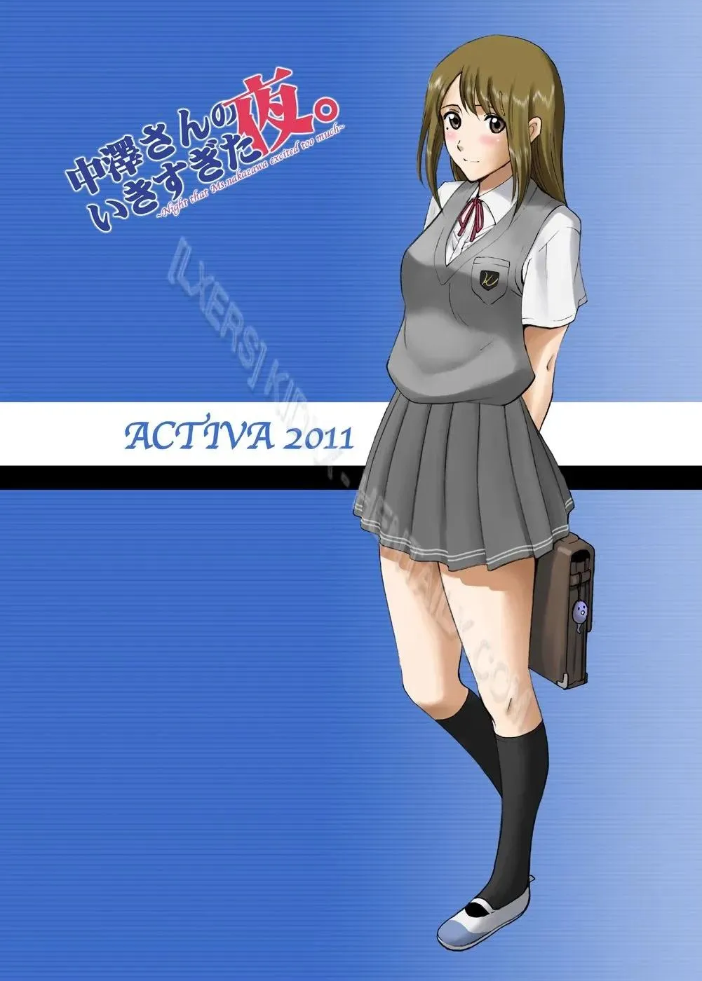 alt