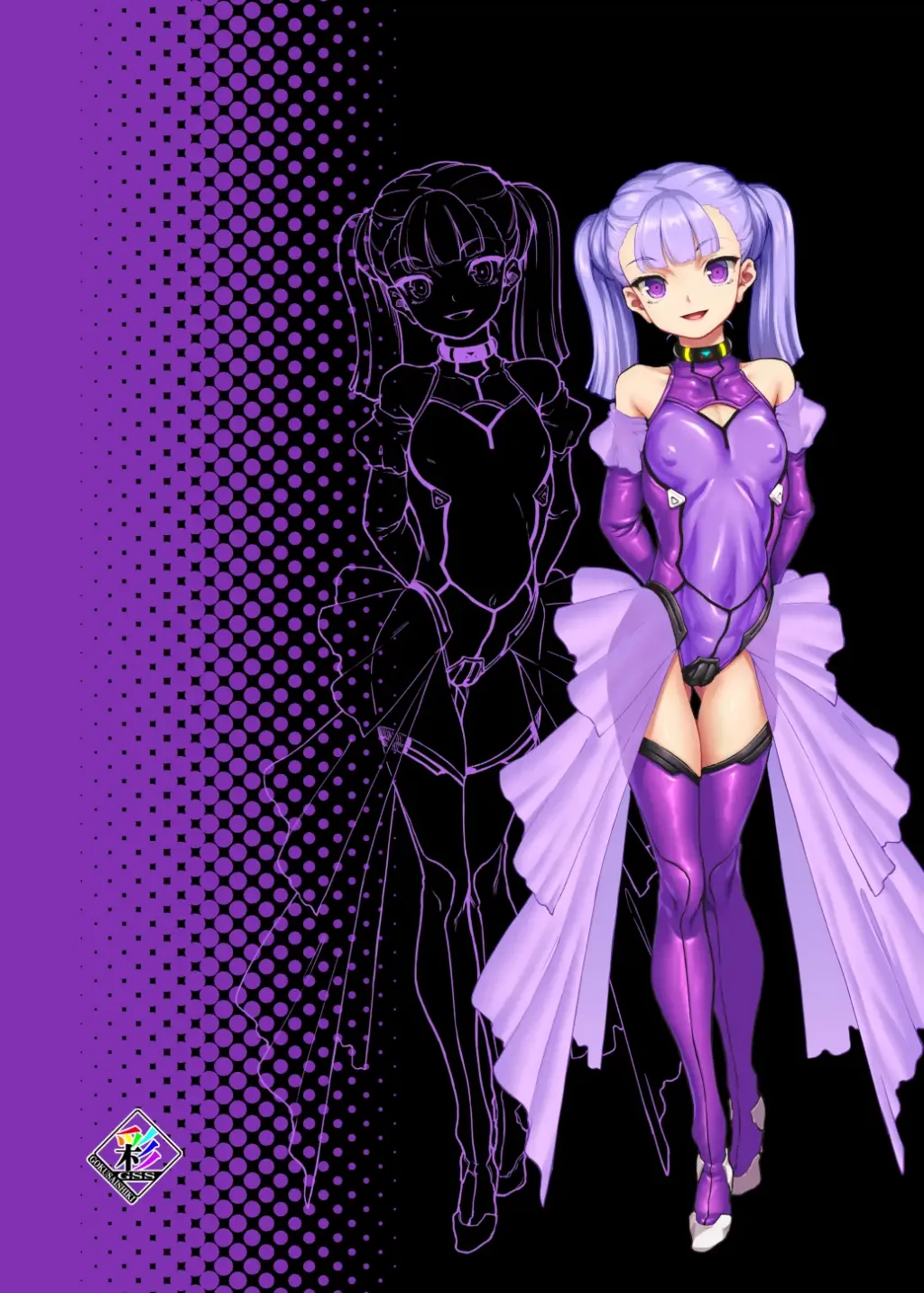 alt