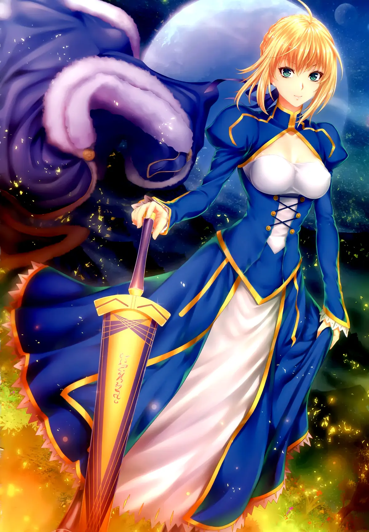alt