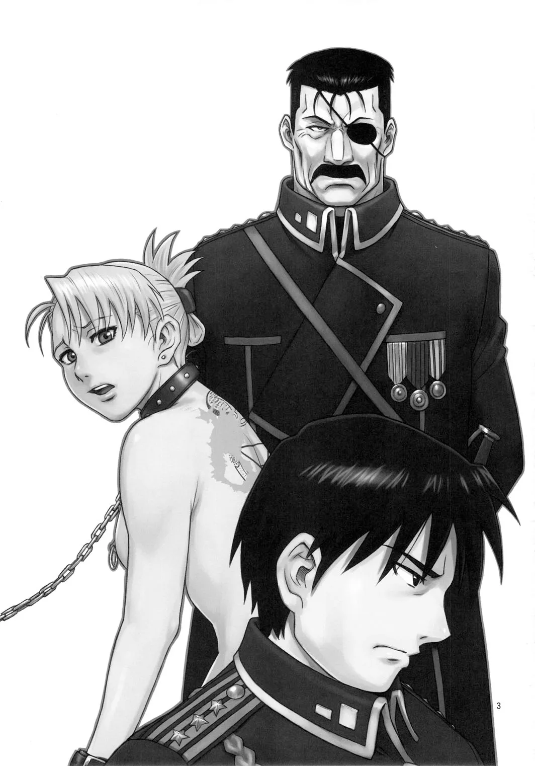 alt