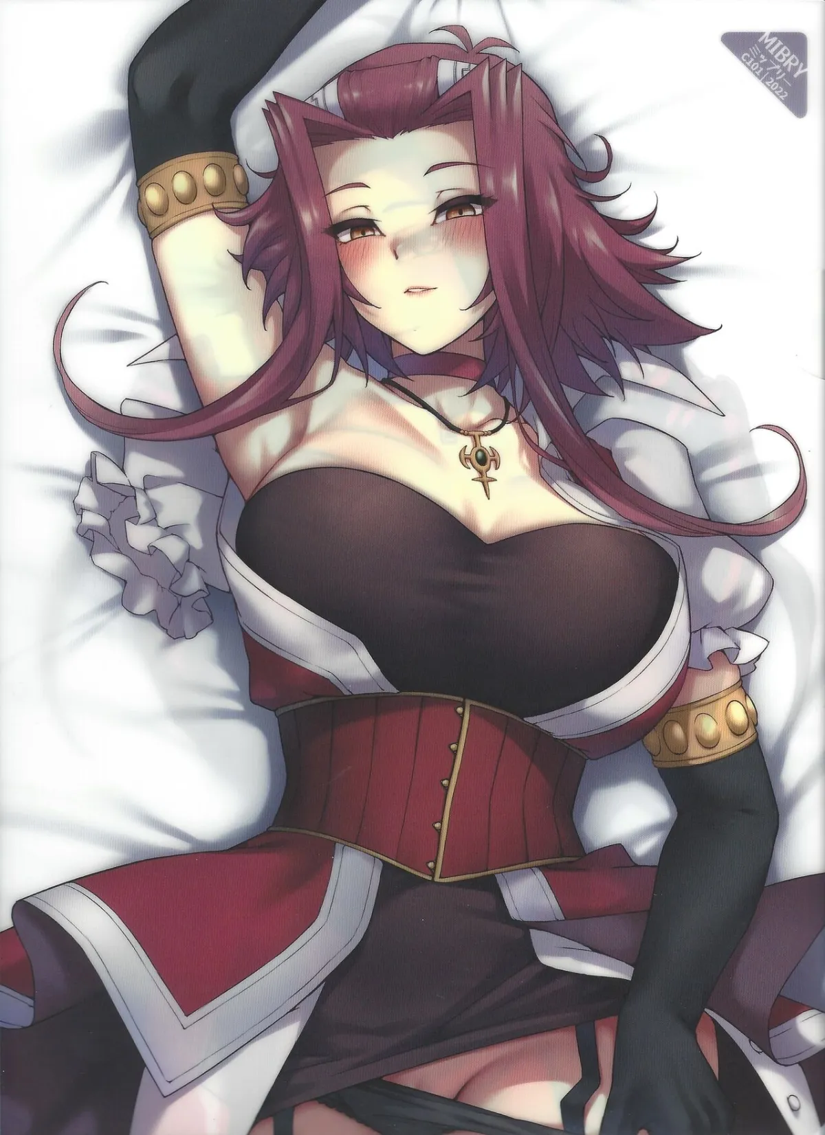 alt