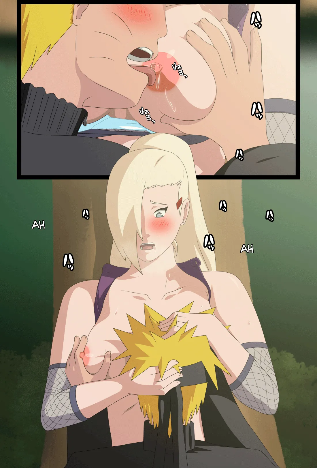 alt