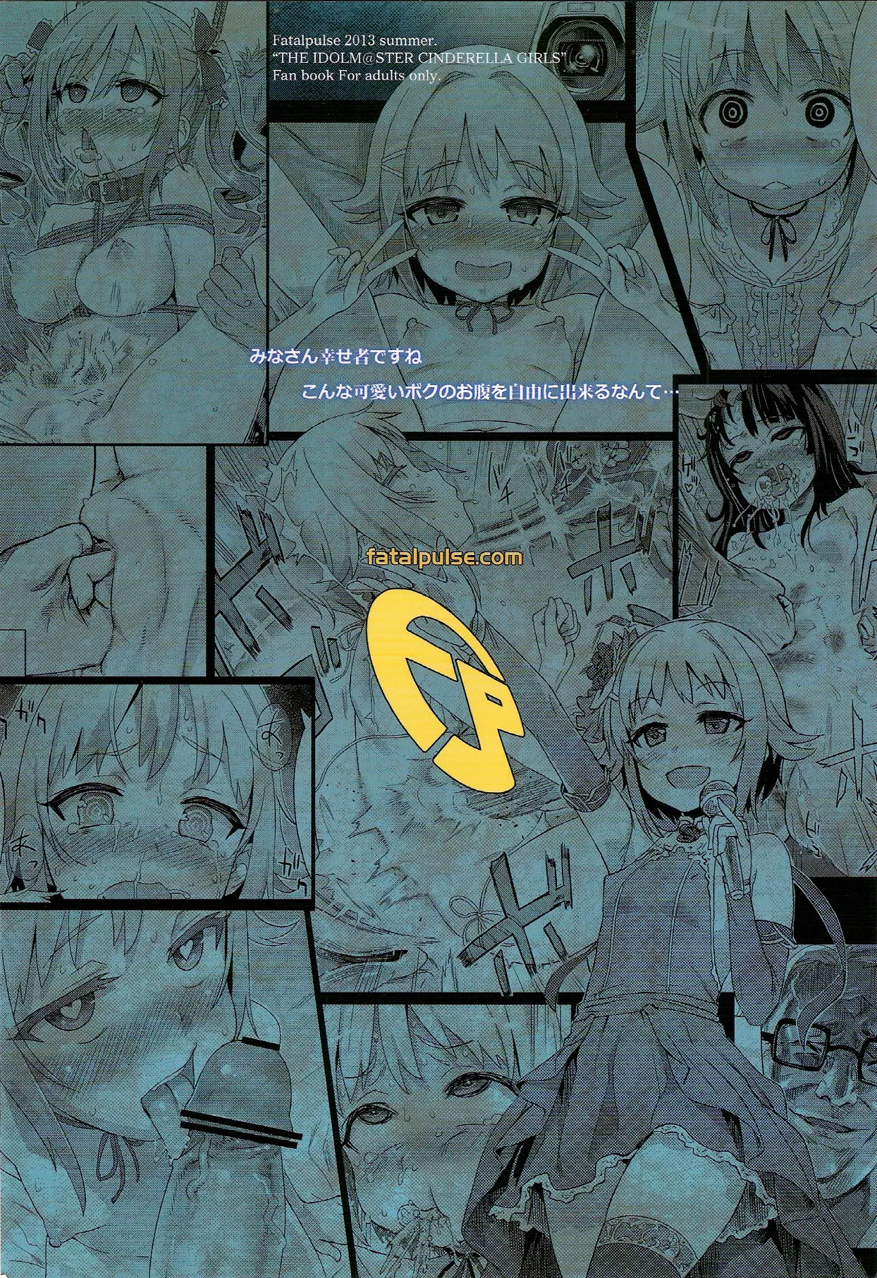 alt