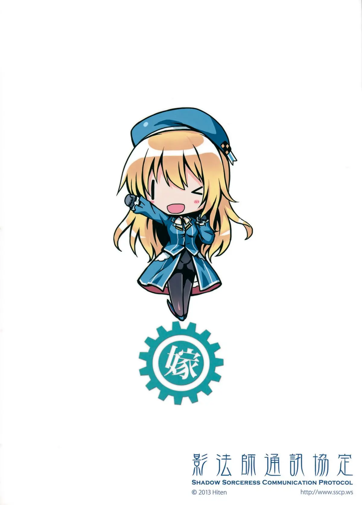 alt