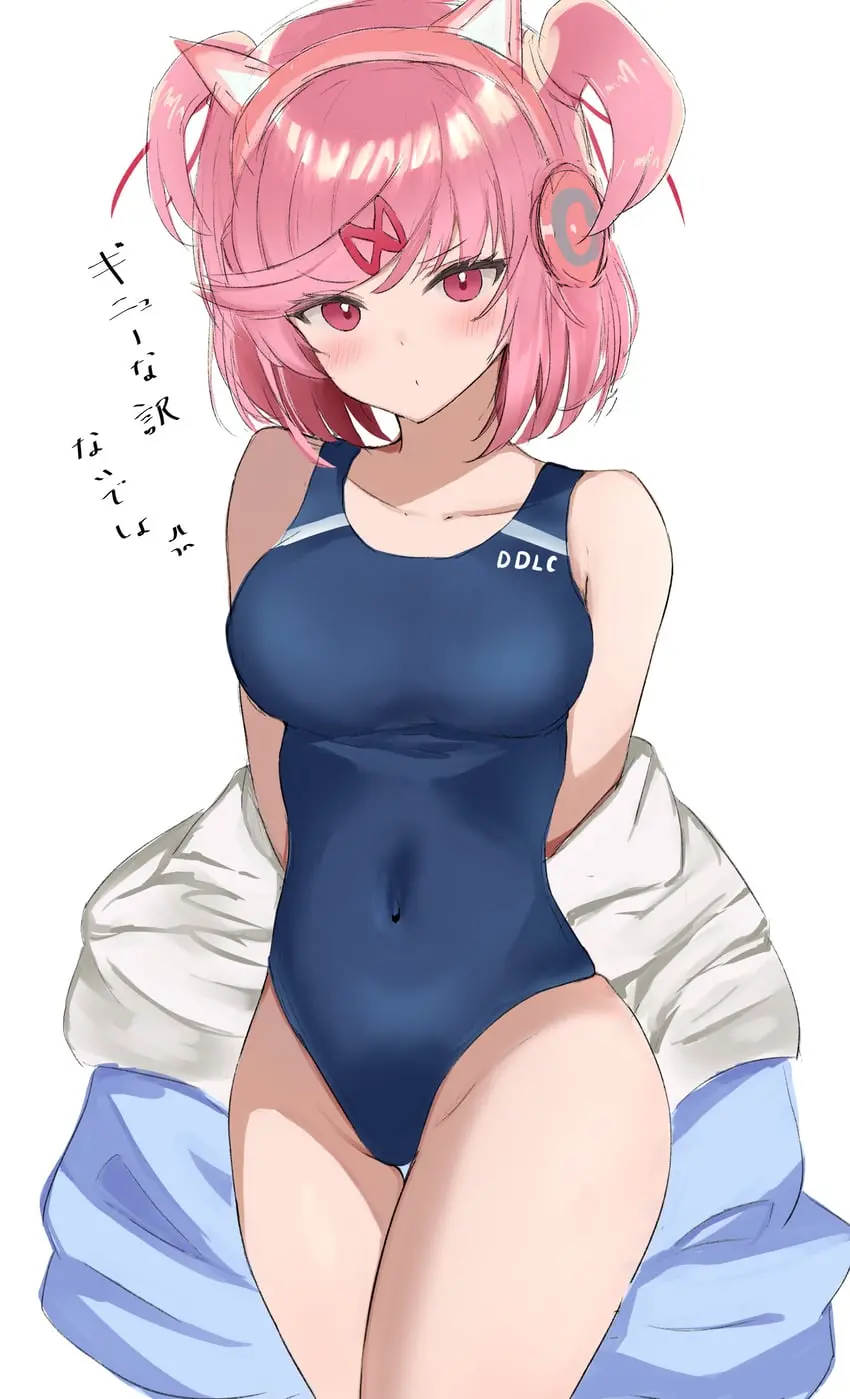alt